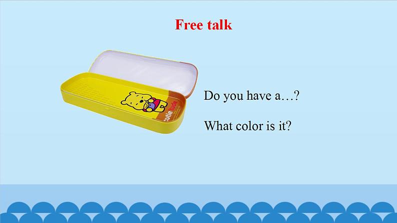 Unit 8 What Color Is It? Period 3-4 陕旅版三年级上册英语课件03