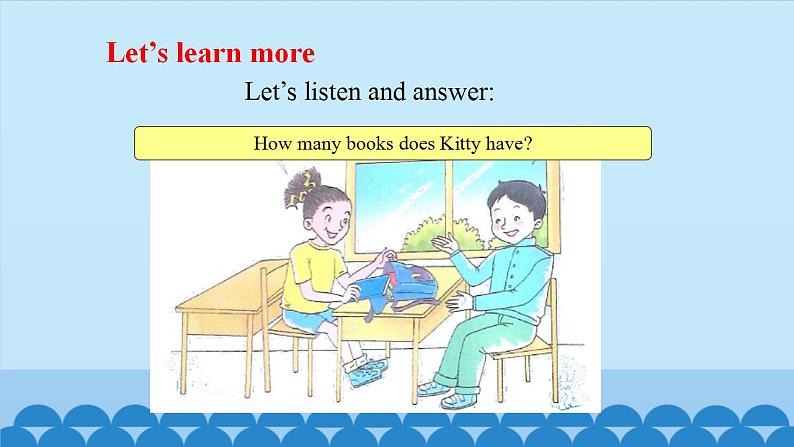 Unit 8 What Color Is It? Period 3-4 陕旅版三年级上册英语课件05