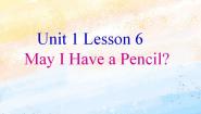冀教版 (一年级起点)二年级上册Lesson 6 May I Have a Pencil?完美版课件ppt