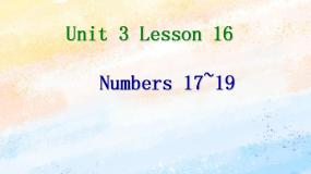 小学英语冀教版 (一年级起点)二年级上册Lesson 16 Numbers 17-19精品课件ppt