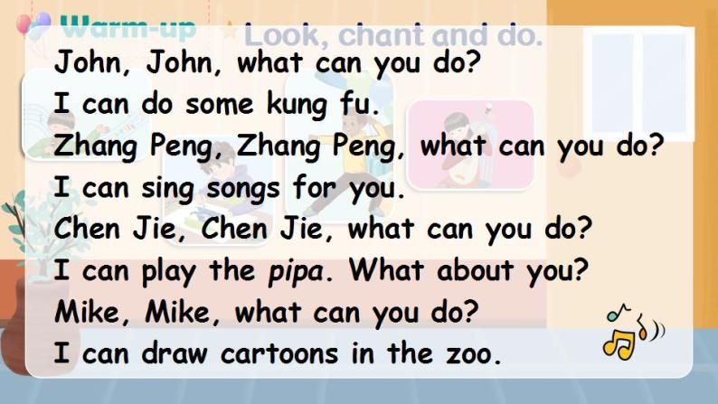 Unit 4 What can you do  Part B Let's talk 课件+教案+动画素材03