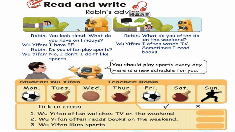 Unit 2 My week PB Read and write 课件+教案+动画素材05