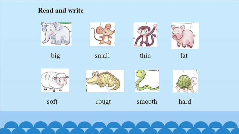 Unit 9 The Tiger and Other Animals Period 1-2(课件) 新世纪英语四年级上册第3页