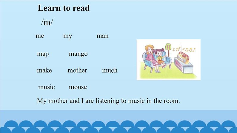 Unit 9 The Tiger and Other Animals Period 1-2(课件) 新世纪英语四年级上册第7页