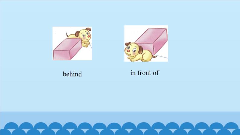 Unit 6 Norman’s Toys Period 1-2（课件） 新世纪英语四年级上册05