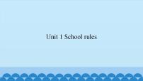 小学英语新世纪版五年级上册Unit 1 School Rules教课ppt课件