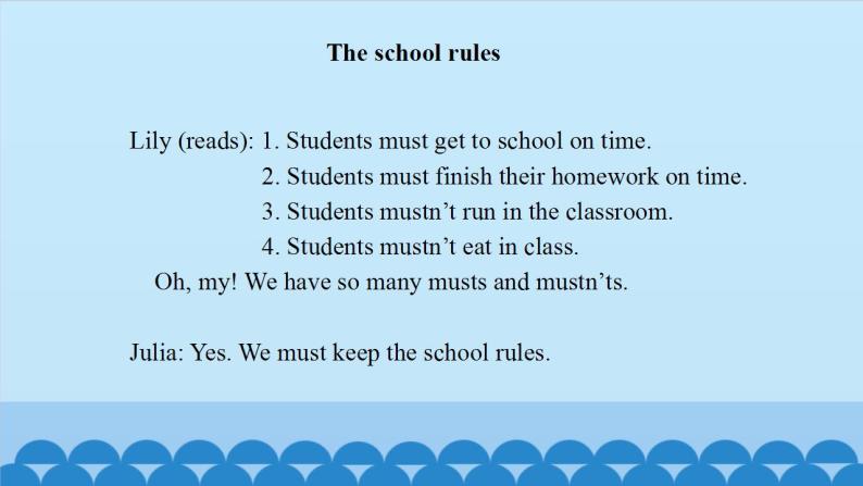Unit 1 School rules（课件） 新世纪英语五年级上册04