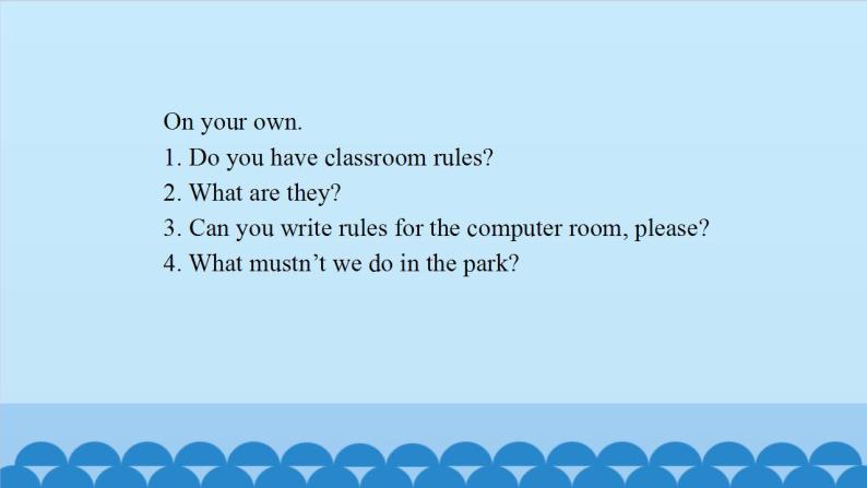 Unit 1 School rules（课件） 新世纪英语五年级上册06