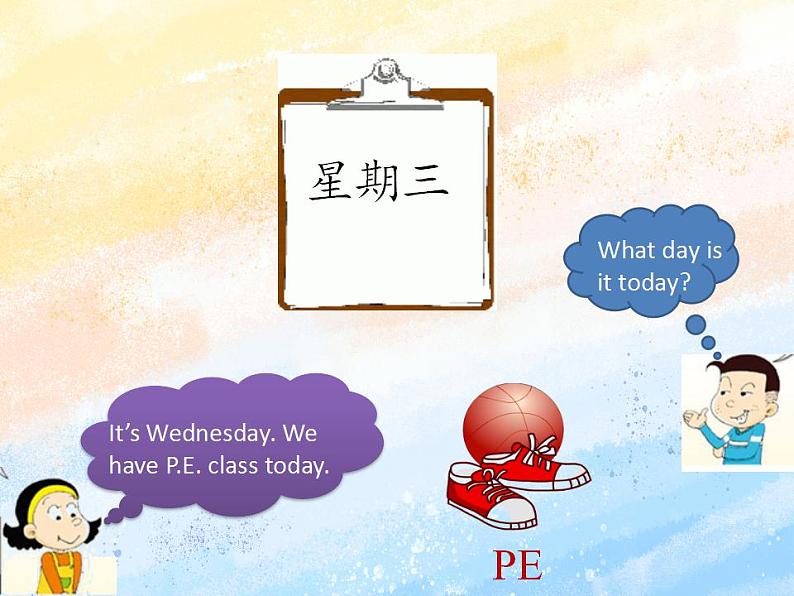 冀教版(一起)3上英语 Lesson 4 My School Day 课件+教案03
