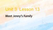 冀教版 (一年级起点)三年级上册Lesson 13 Meet Jenny's Family优秀ppt课件