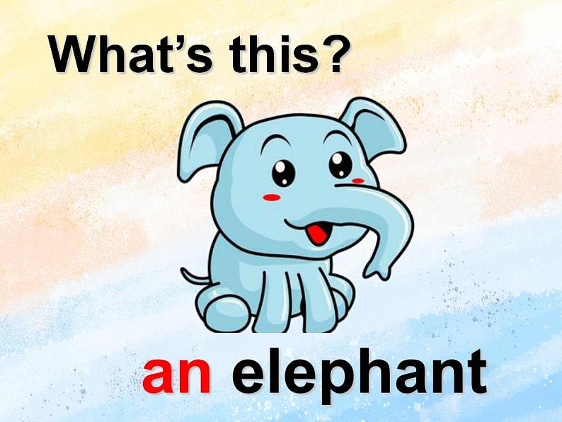 冀教版(一起)4上英语 Lesson 7 At the zoo 课件第8页
