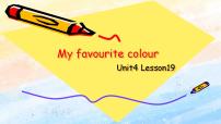 冀教版 (一年级起点)四年级上册Lesson 19 My Favourite Colour完整版课件ppt