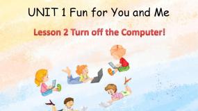小学英语冀教版 (一年级起点)六年级上册Lesson 2 Turn off the Computer!优秀ppt课件
