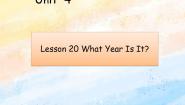 小学英语冀教版 (一年级起点)六年级上册Lesson 20 What Year Is It?一等奖ppt课件