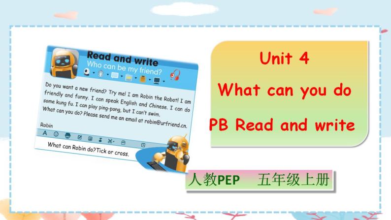 Unit 4 What can you do PB Read and write 优质课件+教案+练习+动画素材01