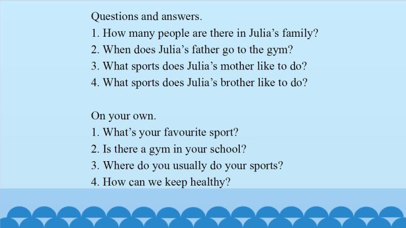 Unit 4  Sports and health （课件） 新世纪英语五年级上册06