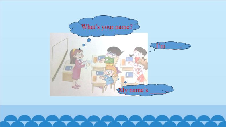 Unit 4 What’s your name？（课件） 新世纪英语一年级上册03