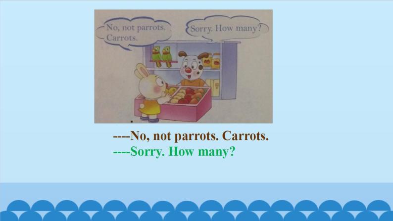 Unit 9 Parrots or carrots（课件） 新世纪英语二年级上册05