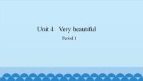 新世纪版三年级上册Unit 4 Too Beautiful课文配套课件ppt