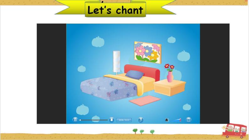 Unit5 There is a big bed B let's talk 课件+教案+练习+素材02