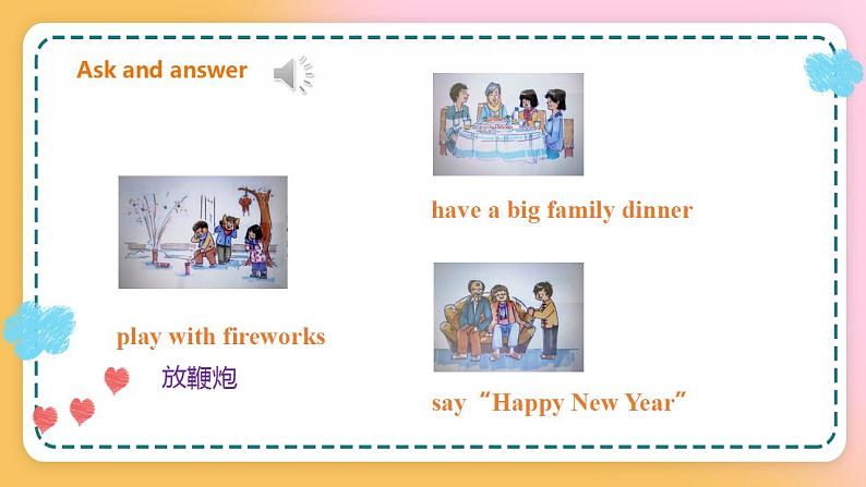 Lesson2 The Mid-Autumn Festival is coming. 第二课时课件.ppt第4页