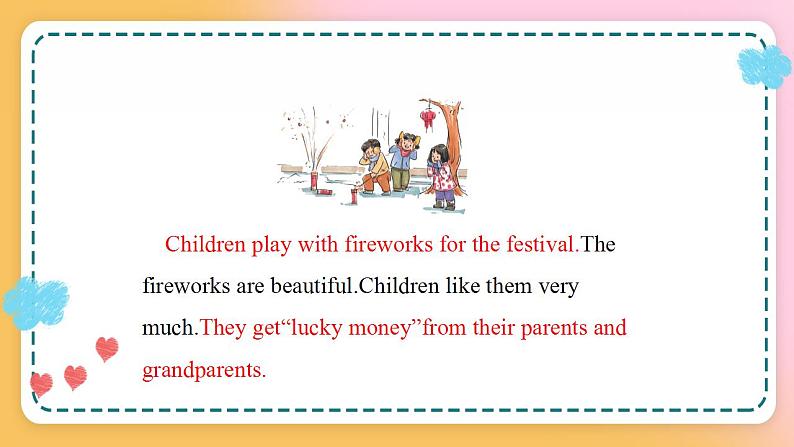 Lesson2 The Mid-Autumn Festival is coming. 第二课时课件.ppt第7页