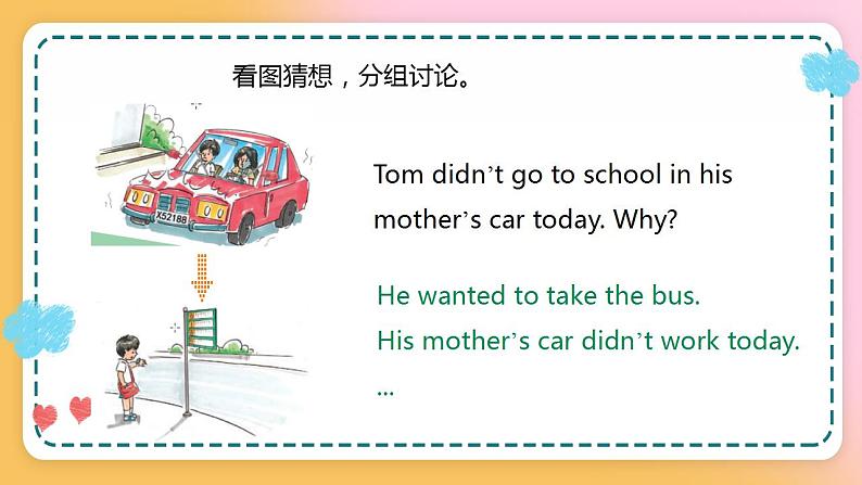 接力版英语6上lesson 4 I was late for school 2课时课件+教案05