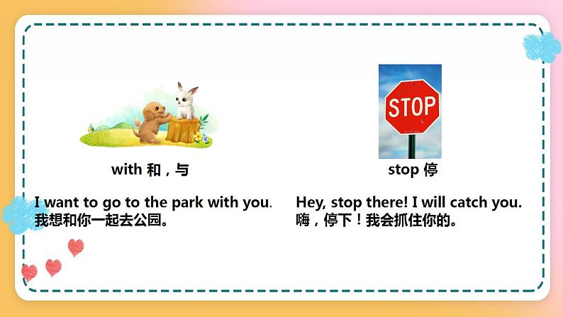 接力版英语6上lesson 4 I was late for school 2课时课件+教案02