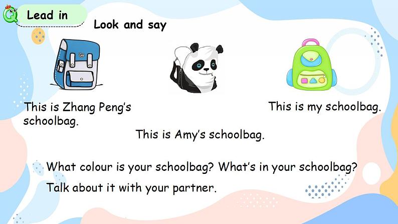 人教PEP版四上英语 Unit 2 My schoolbag Part B 第2课时 课件+练习03