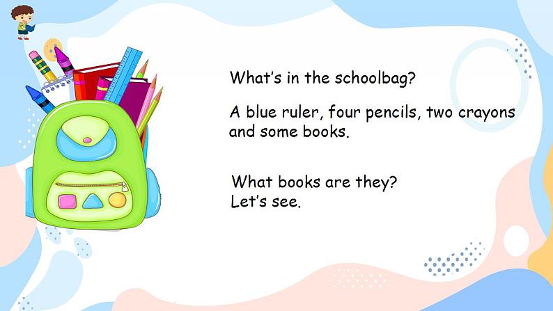 人教PEP版四上英语 Unit 2 My schoolbagPart A 第1课时 课件+练习04