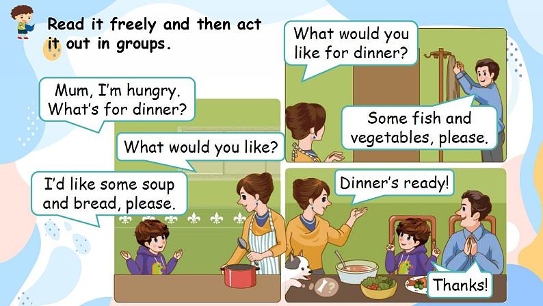 人教PEP版四上英语 Unit 5 Dinner's ready Part A 第1课时 课件+练习08