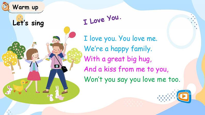 人教PEP版四上英语 Unit 6 Meet my family! Part A 第2课时 课件+练习02