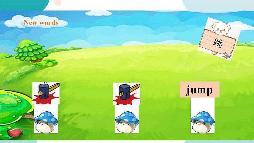 外研版（一年級(jí)起點(diǎn)）3上英語 Module 4 Unit 1 I can jump far 課件第8頁