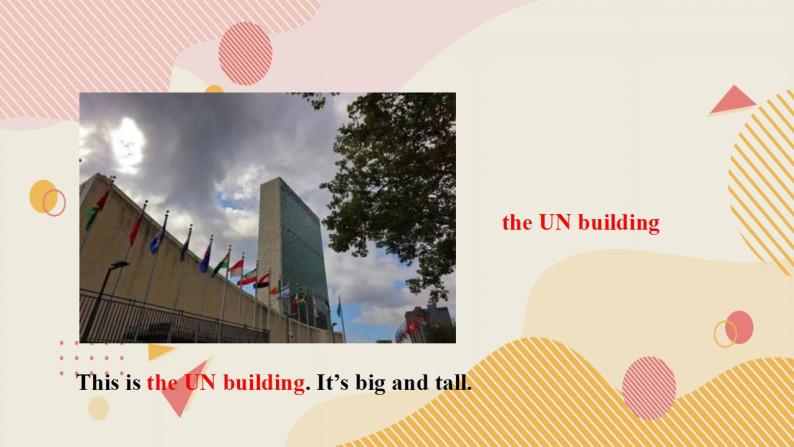 外研版（一年级起点）6上英语 Module 9 Unit 1 Do you want to visit the UN building 课件+教案+练习+音视频04