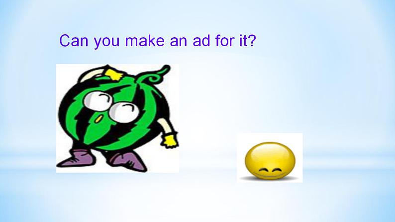 五年级上册英语课件-Unit 3 What would you like? (共19张PPT)06