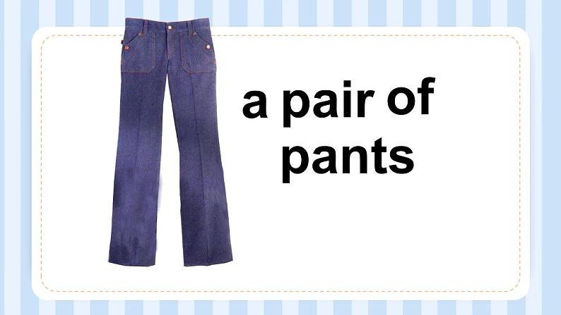 Unit 5 I like those shoes. Lesson 30(课件)人教精通版英语四年级上册第5页