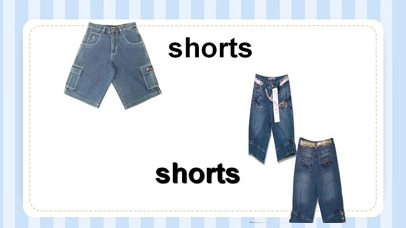 Unit 5 I like those shoes. Lesson 30(课件)人教精通版英语四年级上册第6页