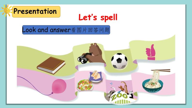 人教版英语五上《Unit4 What can you do  part A Let’s spell》课件PPT+教学设计06