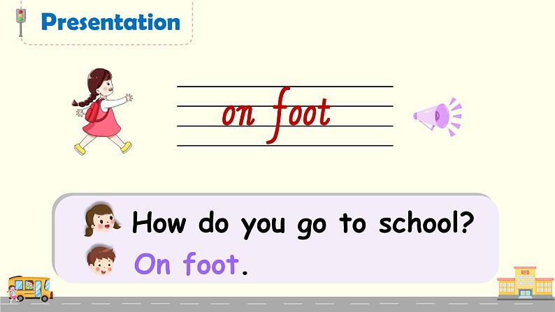 Unit 2 Ways to go to school Part A 第2课时(课件+音视频素材)07