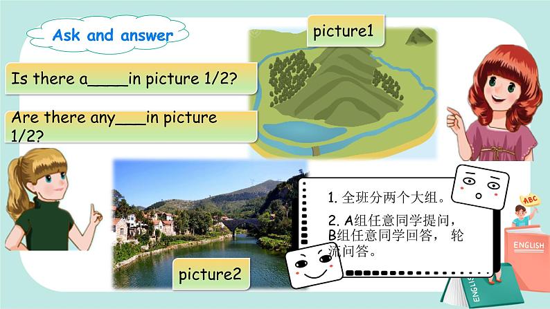 Unit 6 In a nature park PB Read and write 课件PPT+教案+练习03
