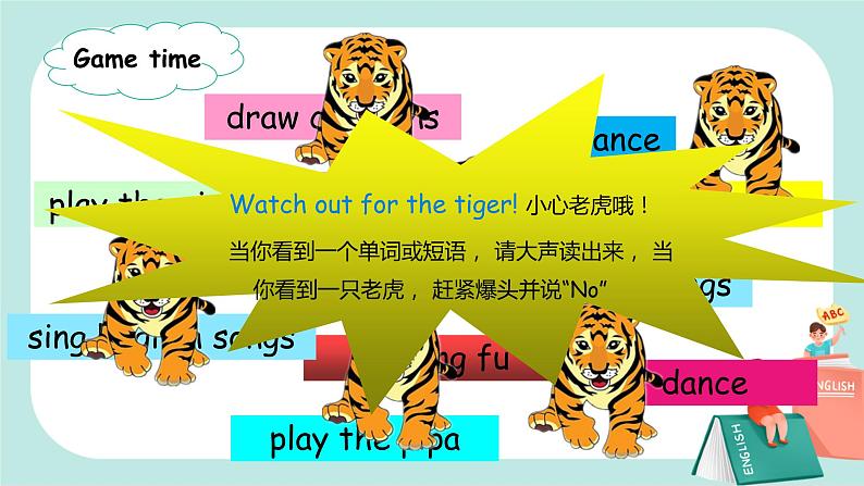 Unit 6 In a nature park PBLet's talk 课件 PPT+教案03