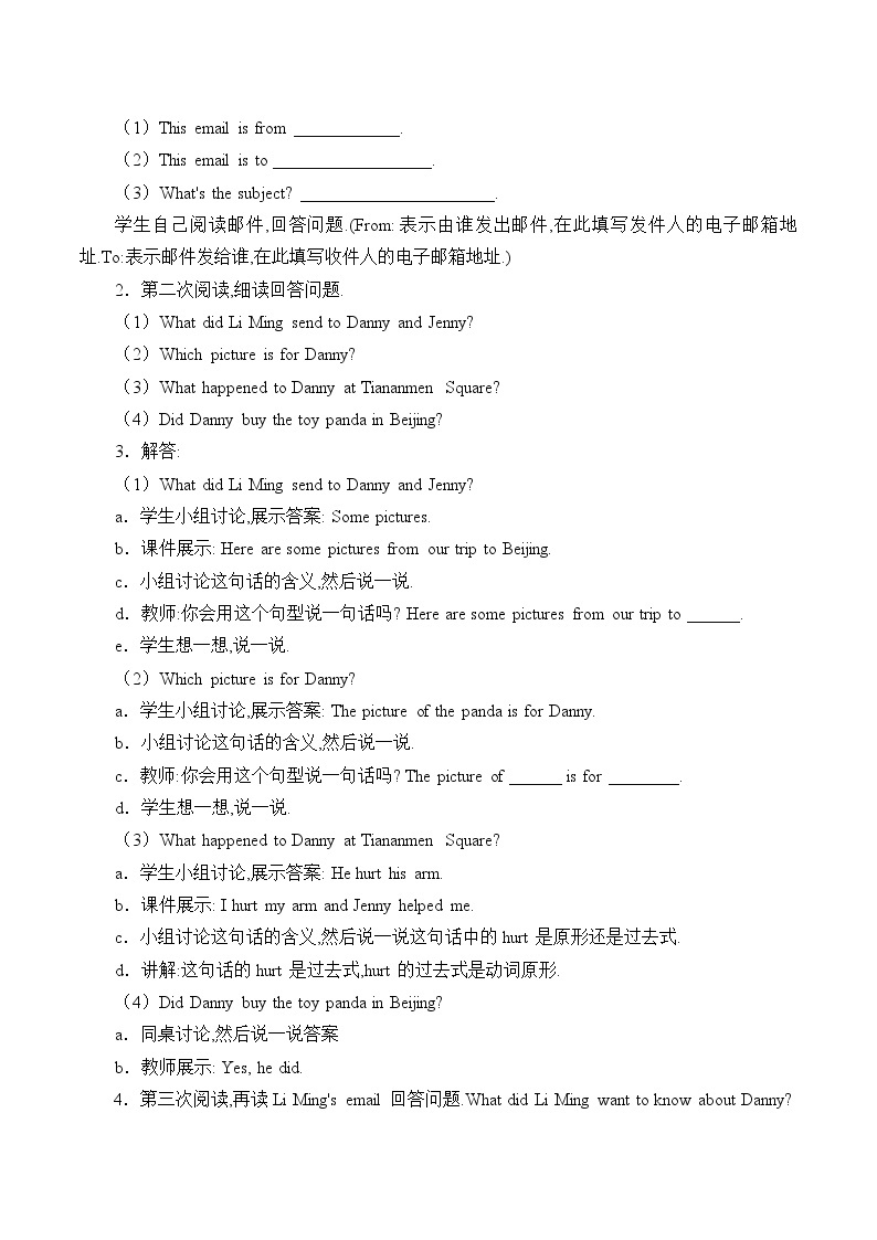 五年级上英语教案-Unit 4 Lesson 23 An Email from Li Ming  冀教版（一起）02
