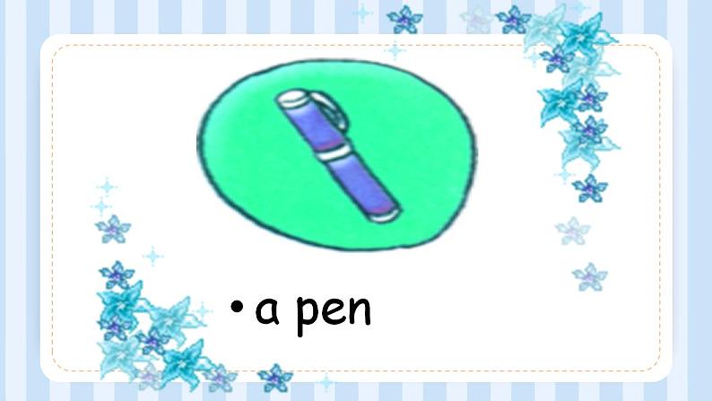 Unit 4 School Things(课件)新蕾快乐英语一年级上册第5页