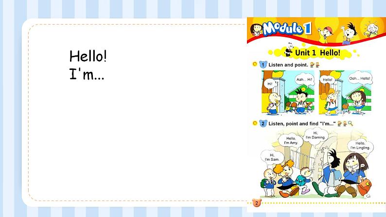 Module 1 Unit1 Hello(课件)外研版(一起)英语一年级上册第2页