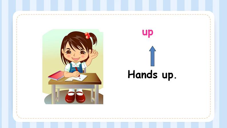 Module 1 Unit1 Hello(课件)外研版(一起)英语一年级上册第6页
