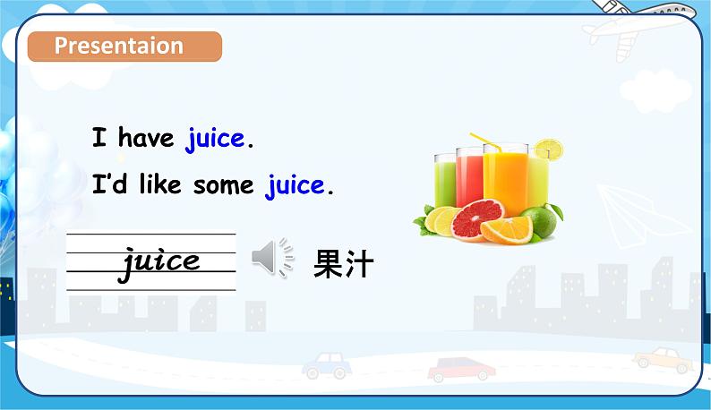 人教版三年级英语上册--Unit 5 Let’s eat!Part A Let's talk and let's play(课件)06