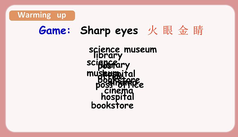 Part A Let 's try& Let 's talk第4页