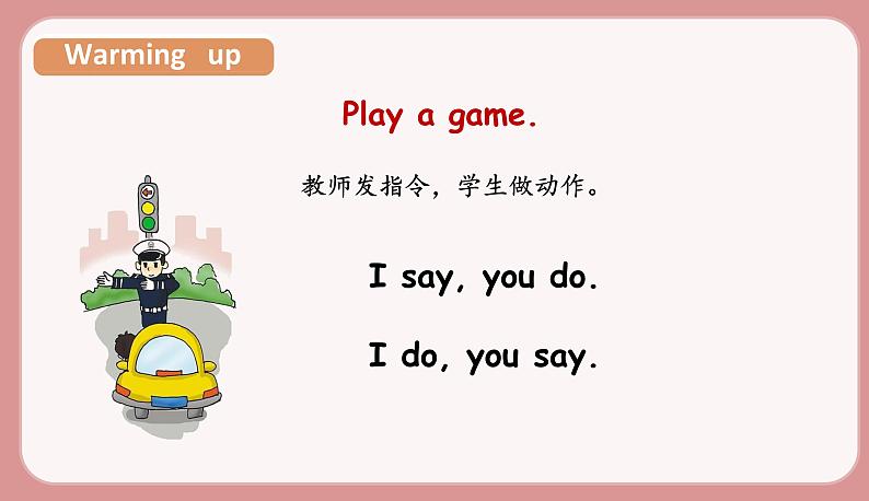 Part B Let 's try & Let 's talk第4页