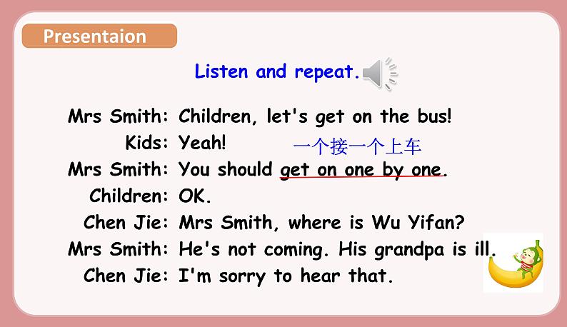 人教版六年级英语上册--Unit 2 Ways to go to school. Part B Let's try &Let's talk(课件+素材)06