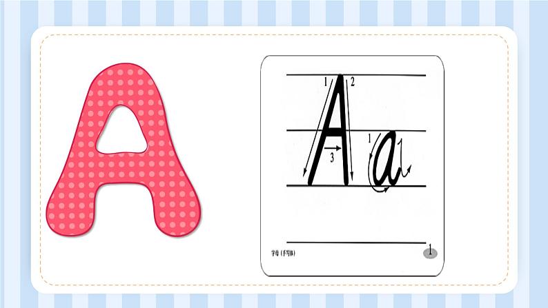 Module 1 Unit 1 I like the ABC song.(课件)外研版(一起)英语二年级上册08